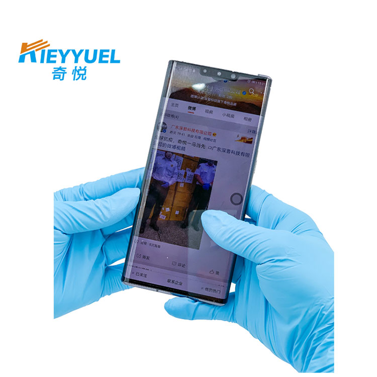 8 Mil nitril qo'lqoplar